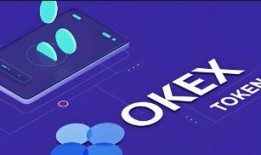 ok交易所如何下载_OKX交易所下载指南